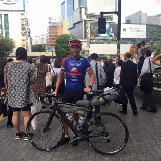 Day 22 - Onjuku to Shibuya, Tokyo! 71 miles