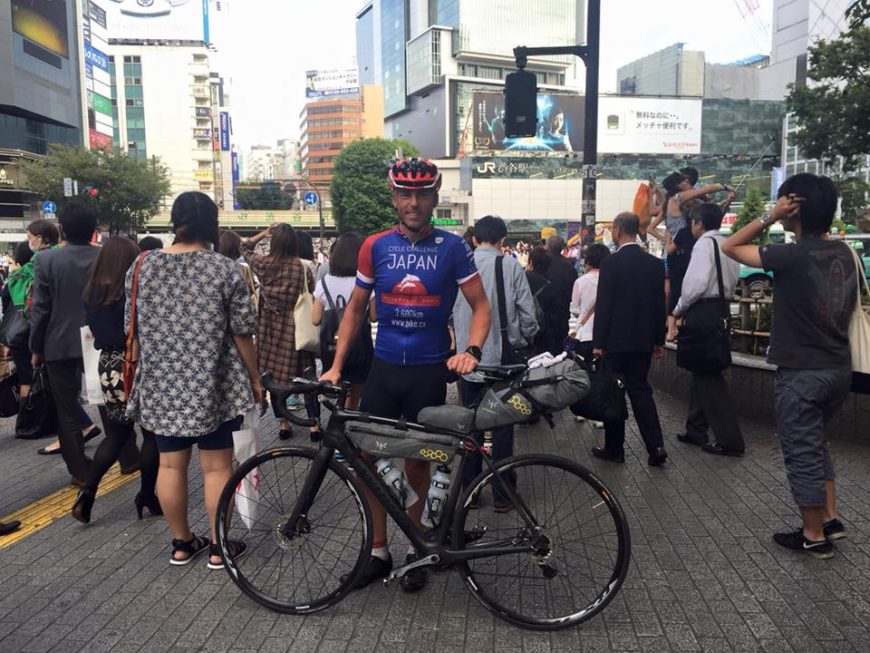 Day 22 - Onjuku to Shibuya, Tokyo! 71 miles