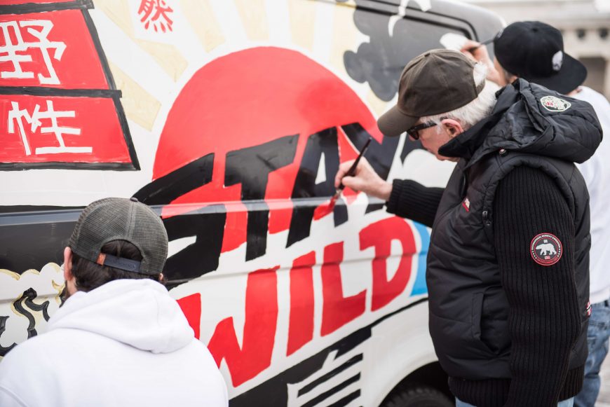 #StayWild