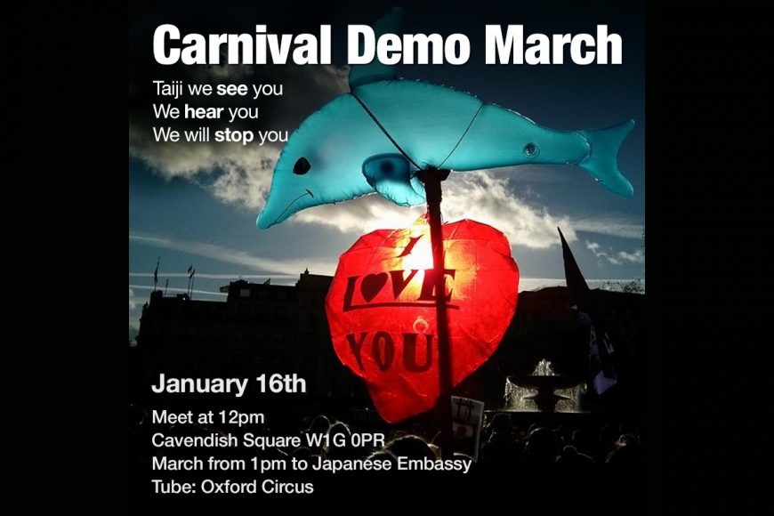 London Demo January 16, 2016