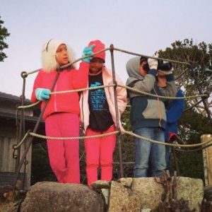 Youth Cove Monitors in Taiji