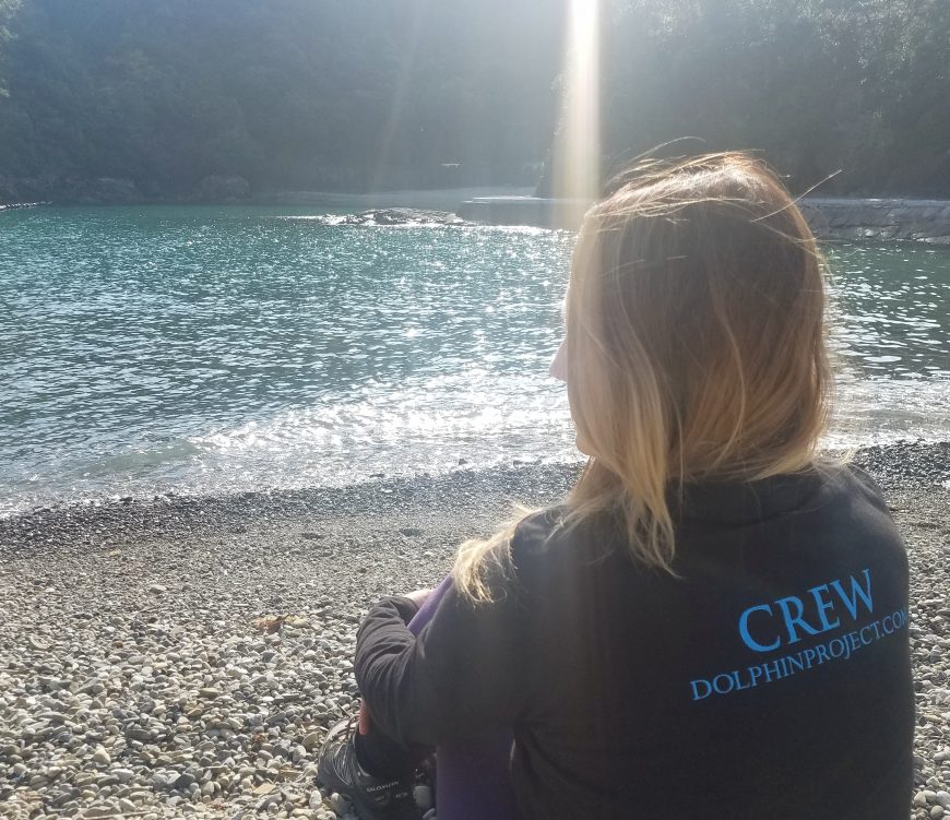 Rachel Carbary, Taiji, Japan
