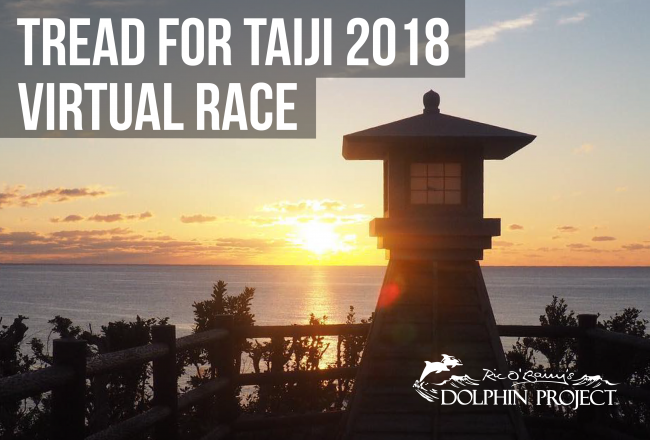 Tread for Taiji 2018 Dolphin Project Virtual Race Fundraiser