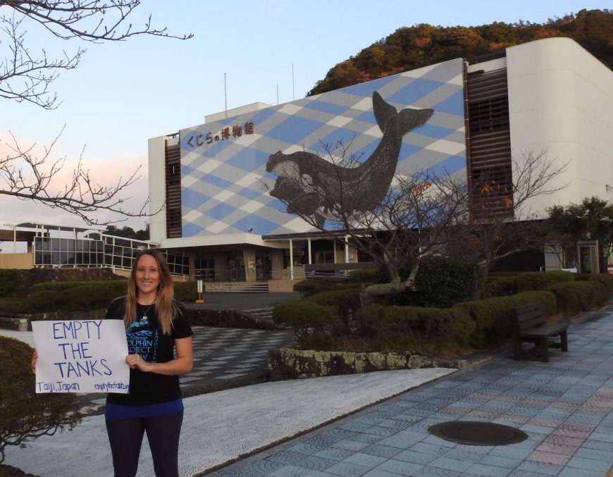Rachel Carbary, Empty the Tanks