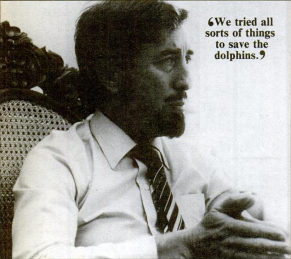 Profile photo of Douglas 'Ted' Hammond, 1983