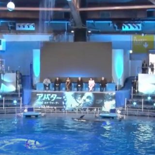 Avatar: The Way of Water Press Event in Tokyo, Japan
