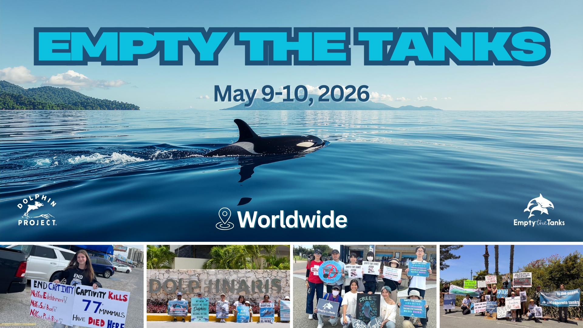 2026 Empty The Tanks